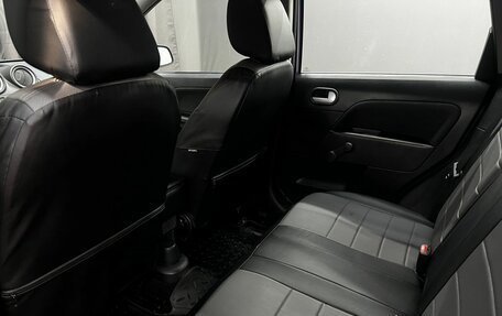 Ford Fiesta, 2007 год, 569 900 рублей, 9 фотография