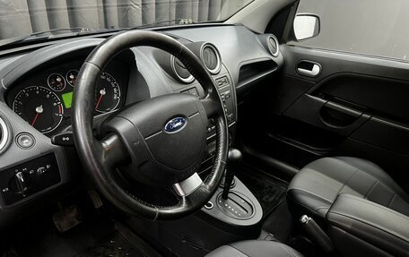 Ford Fiesta, 2007 год, 569 900 рублей, 5 фотография