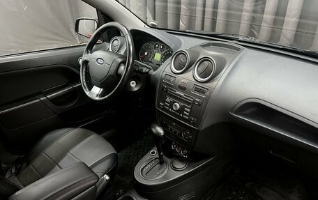 Ford Fiesta, 2007 год, 569 900 рублей, 18 фотография
