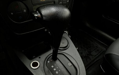 Ford Fiesta, 2007 год, 569 900 рублей, 15 фотография