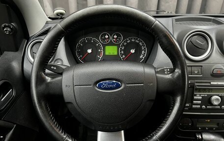 Ford Fiesta, 2007 год, 569 900 рублей, 12 фотография