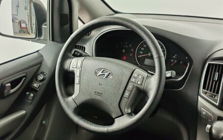 Hyundai H-1 II рестайлинг, 2021 год, 3 299 000 рублей, 16 фотография
