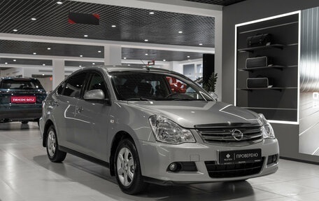 Nissan Almera, 2014 год, 995 000 рублей, 2 фотография
