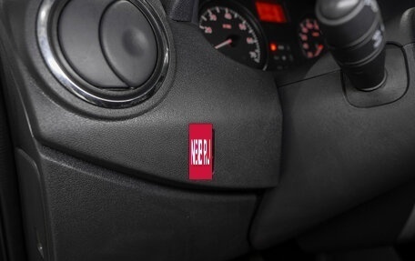 Nissan Almera, 2014 год, 995 000 рублей, 20 фотография