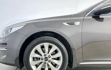 KIA Optima IV, 2018 год, 1 925 000 рублей, 12 фотография