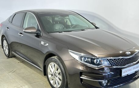 KIA Optima IV, 2018 год, 1 925 000 рублей, 18 фотография