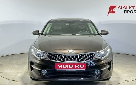 KIA Optima IV, 2018 год, 1 925 000 рублей, 6 фотография