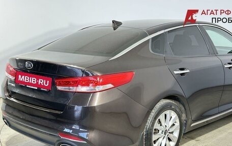 KIA Optima IV, 2018 год, 1 925 000 рублей, 7 фотография