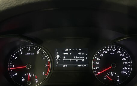 KIA Optima IV, 2018 год, 1 925 000 рублей, 19 фотография