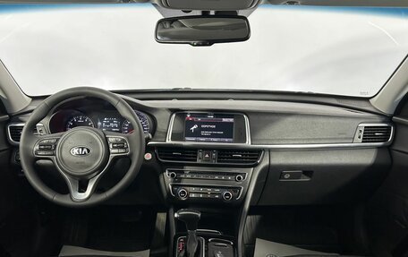 KIA Optima IV, 2018 год, 1 925 000 рублей, 21 фотография
