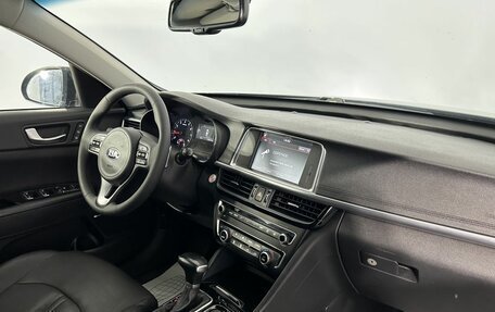 KIA Optima IV, 2018 год, 1 925 000 рублей, 23 фотография