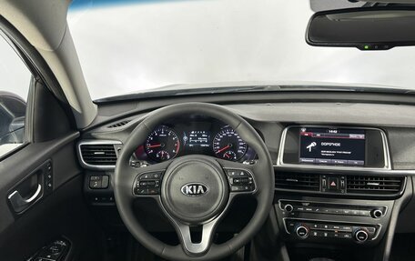 KIA Optima IV, 2018 год, 1 925 000 рублей, 20 фотография