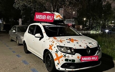 Renault Sandero II рестайлинг, 2016 год, 500 000 рублей, 5 фотография