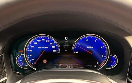 BMW 7 серия, 2018 год, 4 800 000 рублей, 15 фотография