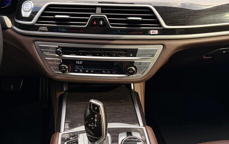 BMW 7 серия, 2018 год, 4 800 000 рублей, 17 фотография