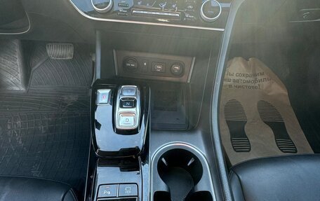 Hyundai Sonata VIII, 2020 год, 2 380 000 рублей, 9 фотография