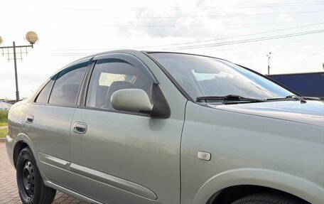 Nissan Almera Classic, 2006 год, 219 000 рублей, 15 фотография
