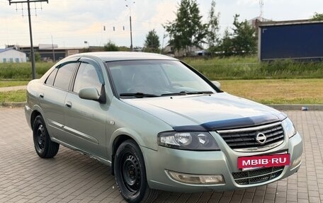 Nissan Almera Classic, 2006 год, 219 000 рублей, 2 фотография