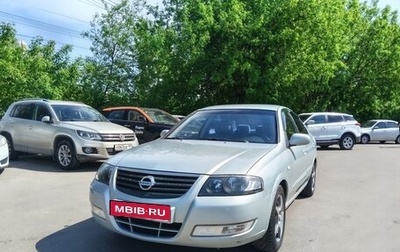 Nissan Almera Classic, 2007 год, 395 000 рублей, 1 фотография