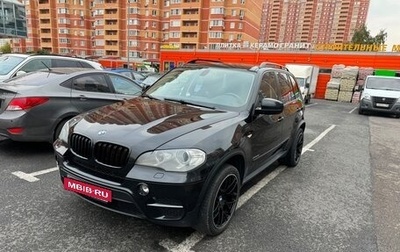 BMW X5, 2013 год, 2 100 000 рублей, 1 фотография