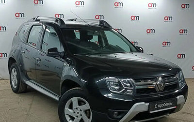 Renault Duster I рестайлинг, 2018 год, 1 349 000 рублей, 1 фотография