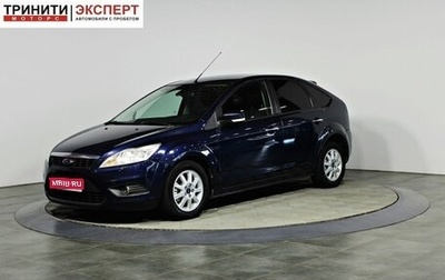 Ford Focus II рестайлинг, 2009 год, 597 000 рублей, 1 фотография