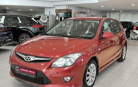 Hyundai i30 I, 2010 год, 750 000 рублей, 1 фотография