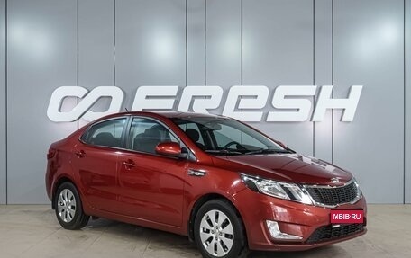 KIA Rio III рестайлинг, 2012 год, 1 049 000 рублей, 1 фотография