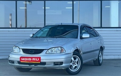 Toyota Avensis III рестайлинг, 1998 год, 198 000 рублей, 1 фотография