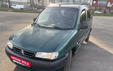 Citroen Berlingo II рестайлинг, 1999 год, 210 000 рублей, 2 фотография