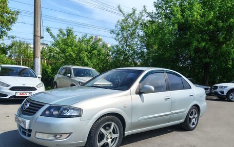 Nissan Almera Classic, 2007 год, 395 000 рублей, 3 фотография