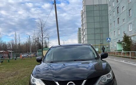 Nissan Qashqai, 2017 год, 1 597 000 рублей, 3 фотография