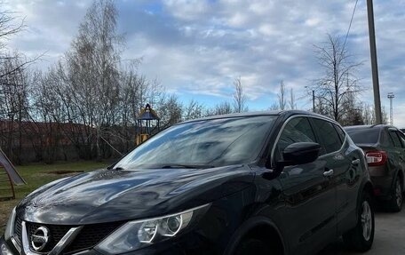 Nissan Qashqai, 2017 год, 1 597 000 рублей, 2 фотография
