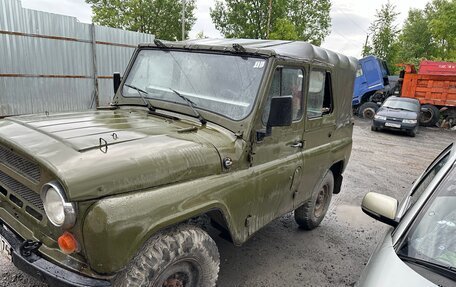 ЛуАЗ 3151, 1985 год, 160 000 рублей, 3 фотография