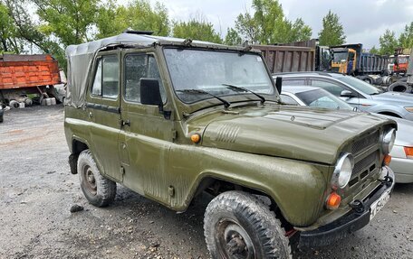ЛуАЗ 3151, 1985 год, 160 000 рублей, 2 фотография