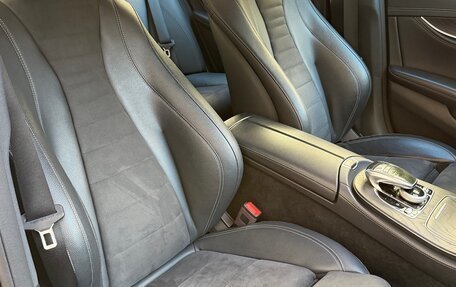 Mercedes-Benz E-Класс, 2020 год, 3 050 000 рублей, 12 фотография