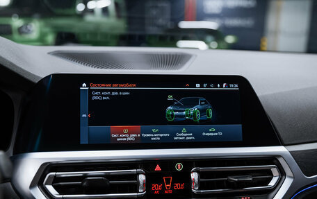 BMW 3 серия, 2020 год, 3 290 000 рублей, 21 фотография