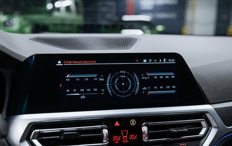 BMW 3 серия, 2020 год, 3 290 000 рублей, 22 фотография