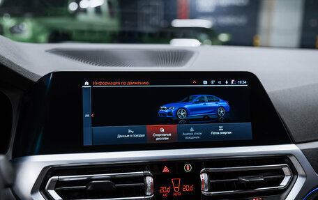 BMW 3 серия, 2020 год, 3 290 000 рублей, 23 фотография