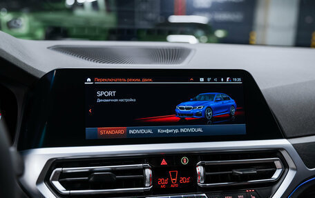 BMW 3 серия, 2020 год, 3 290 000 рублей, 28 фотография