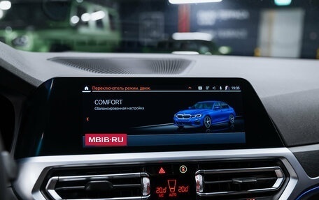 BMW 3 серия, 2020 год, 3 290 000 рублей, 29 фотография