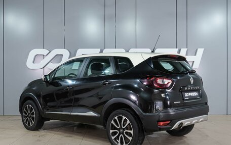 Renault Kaptur I рестайлинг, 2016 год, 1 199 000 рублей, 2 фотография