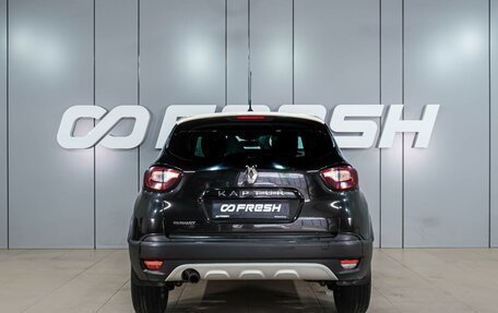 Renault Kaptur I рестайлинг, 2016 год, 1 199 000 рублей, 4 фотография