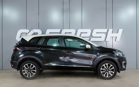 Renault Kaptur I рестайлинг, 2016 год, 1 199 000 рублей, 5 фотография