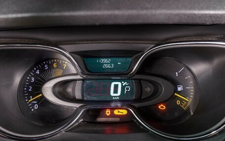Renault Kaptur I рестайлинг, 2016 год, 1 199 000 рублей, 17 фотография