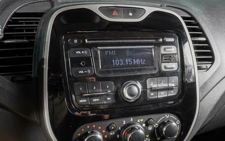 Renault Kaptur I рестайлинг, 2016 год, 1 199 000 рублей, 12 фотография
