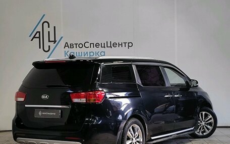 KIA Carnival III, 2016 год, 2 529 000 рублей, 2 фотография