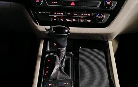 KIA Carnival III, 2016 год, 2 529 000 рублей, 7 фотография