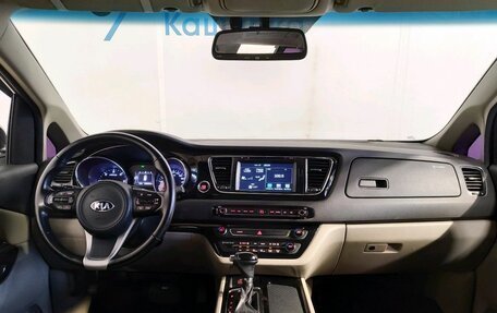 KIA Carnival III, 2016 год, 2 529 000 рублей, 6 фотография