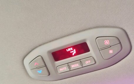 KIA Carnival III, 2016 год, 2 529 000 рублей, 12 фотография